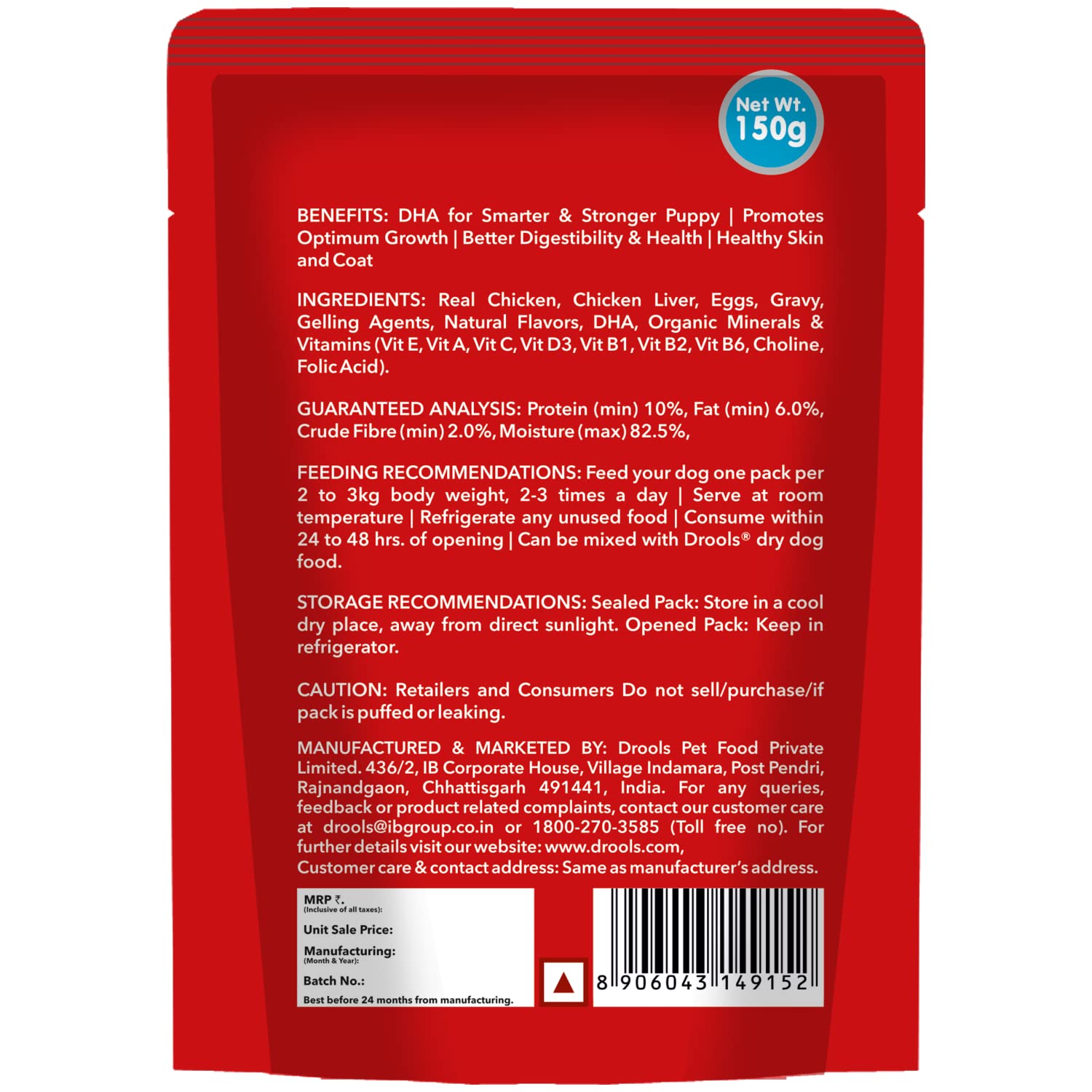 DROOLS PUPPY CHICKEN CHUNKS GRAVY 150GM