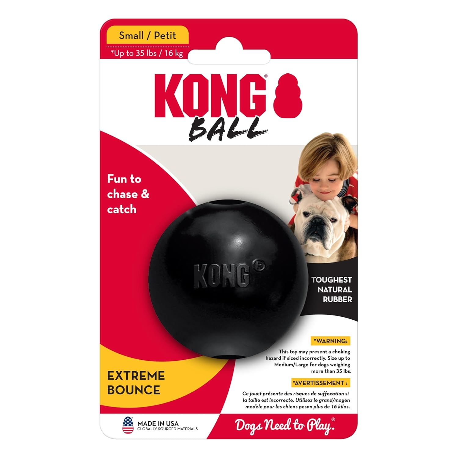 UB2 EXTREME BALL SMALL