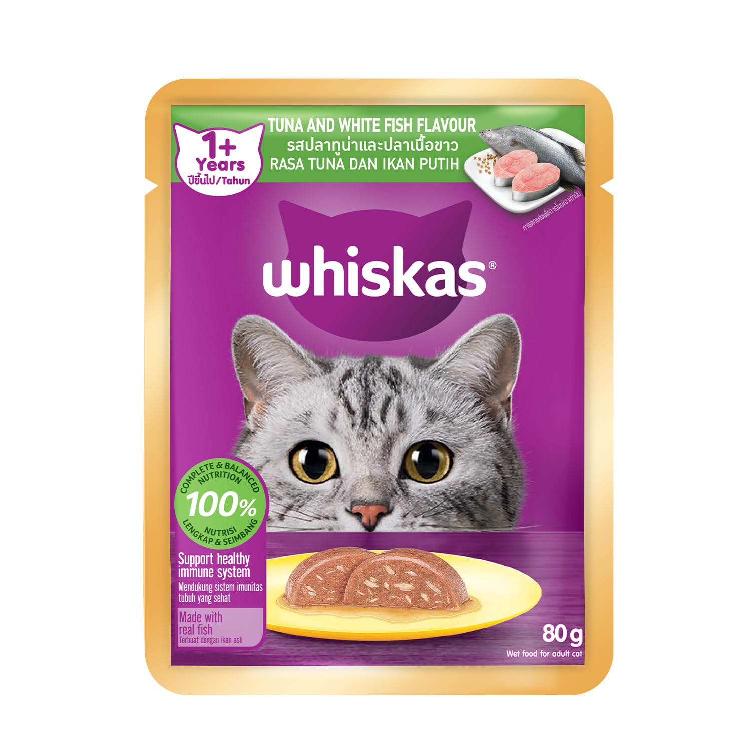 WHISKAS ADULT TUNA WHITE FISH GRAVY 80G