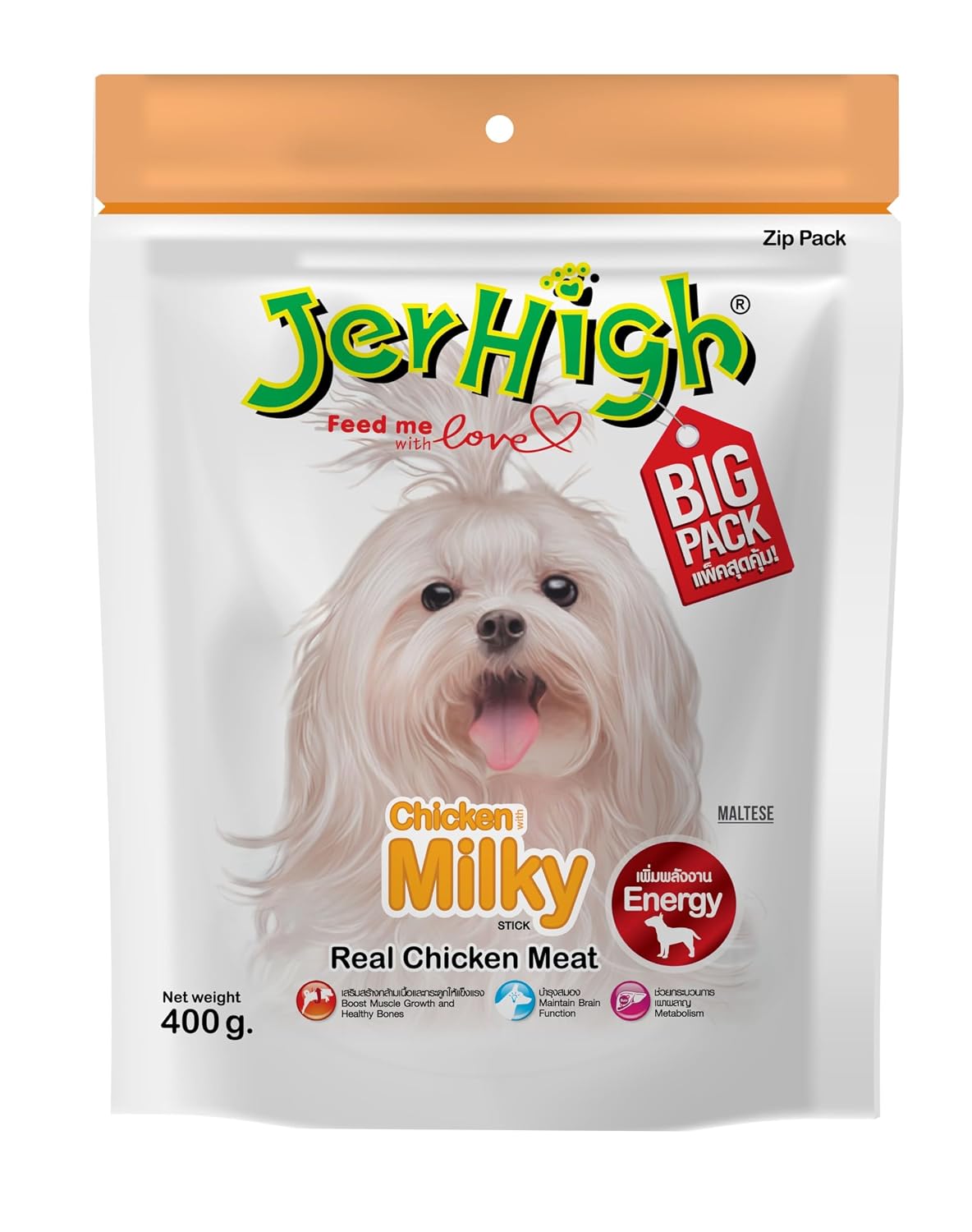 JERHIGH MILKY STICK 400G