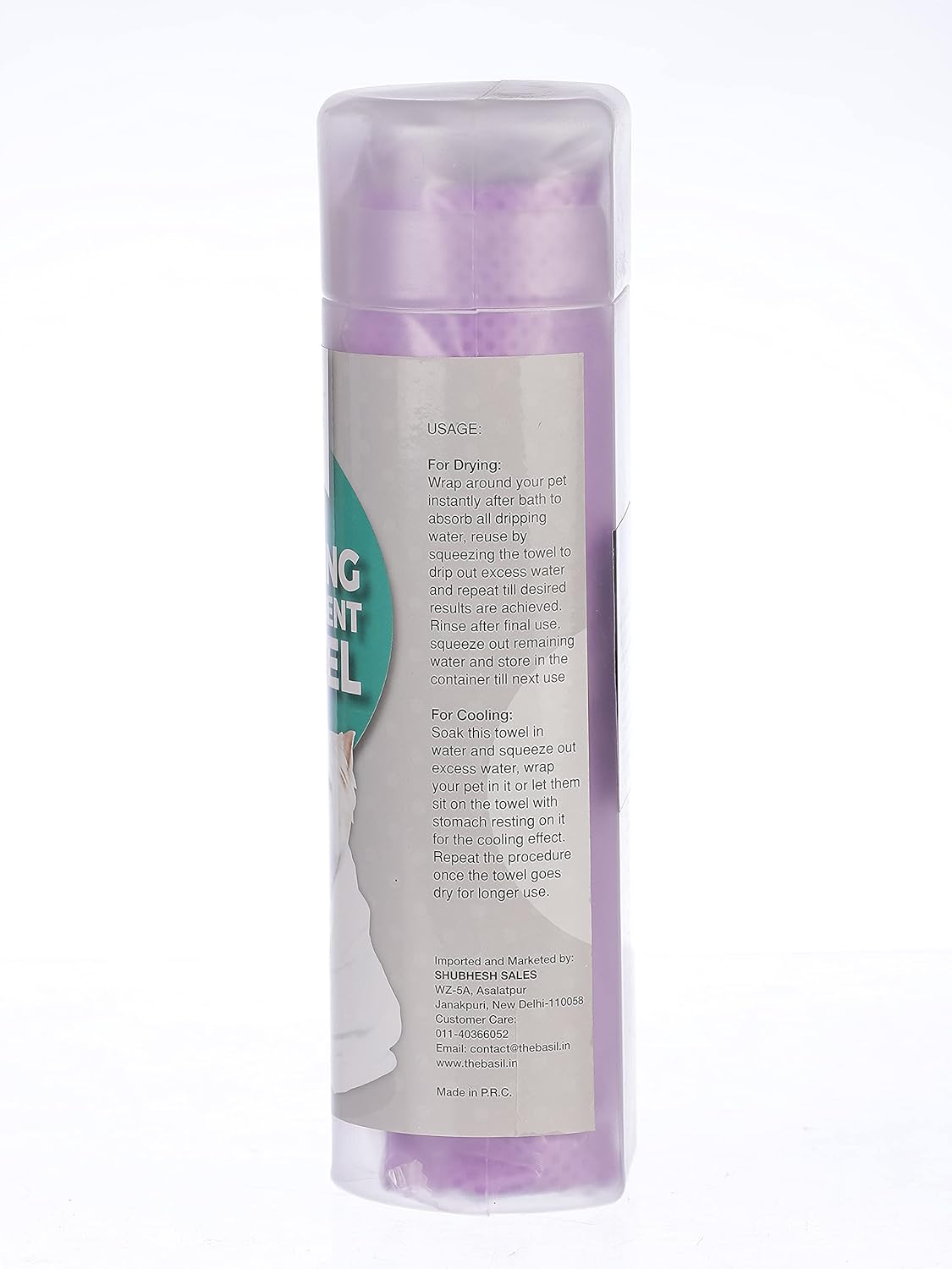 BASIL TOWEL ABSORBENT