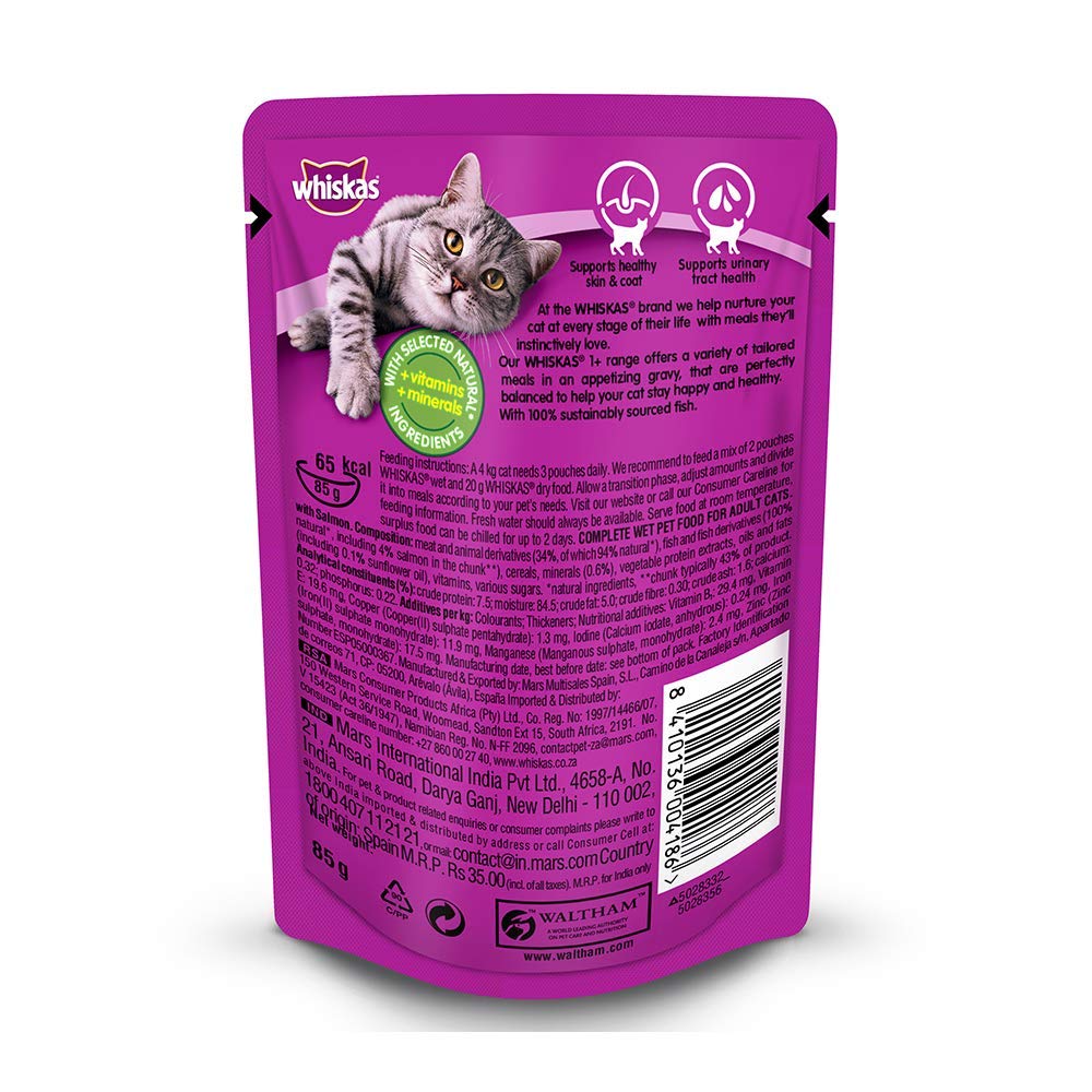 WHISKAS ADULT SALMON IN GRAVY 85G
