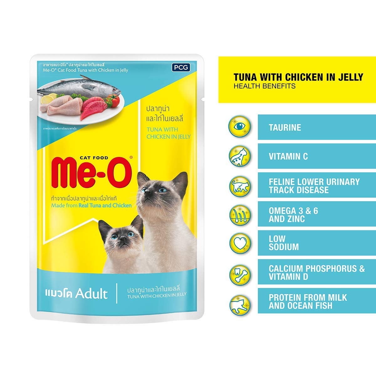 BE POUCH TUNA AND CHICKEN JELLY