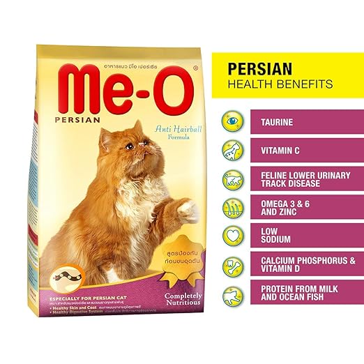 ME O PERSIAN CAT 2.8KG