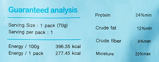 JERHIGH COOKIE 70G