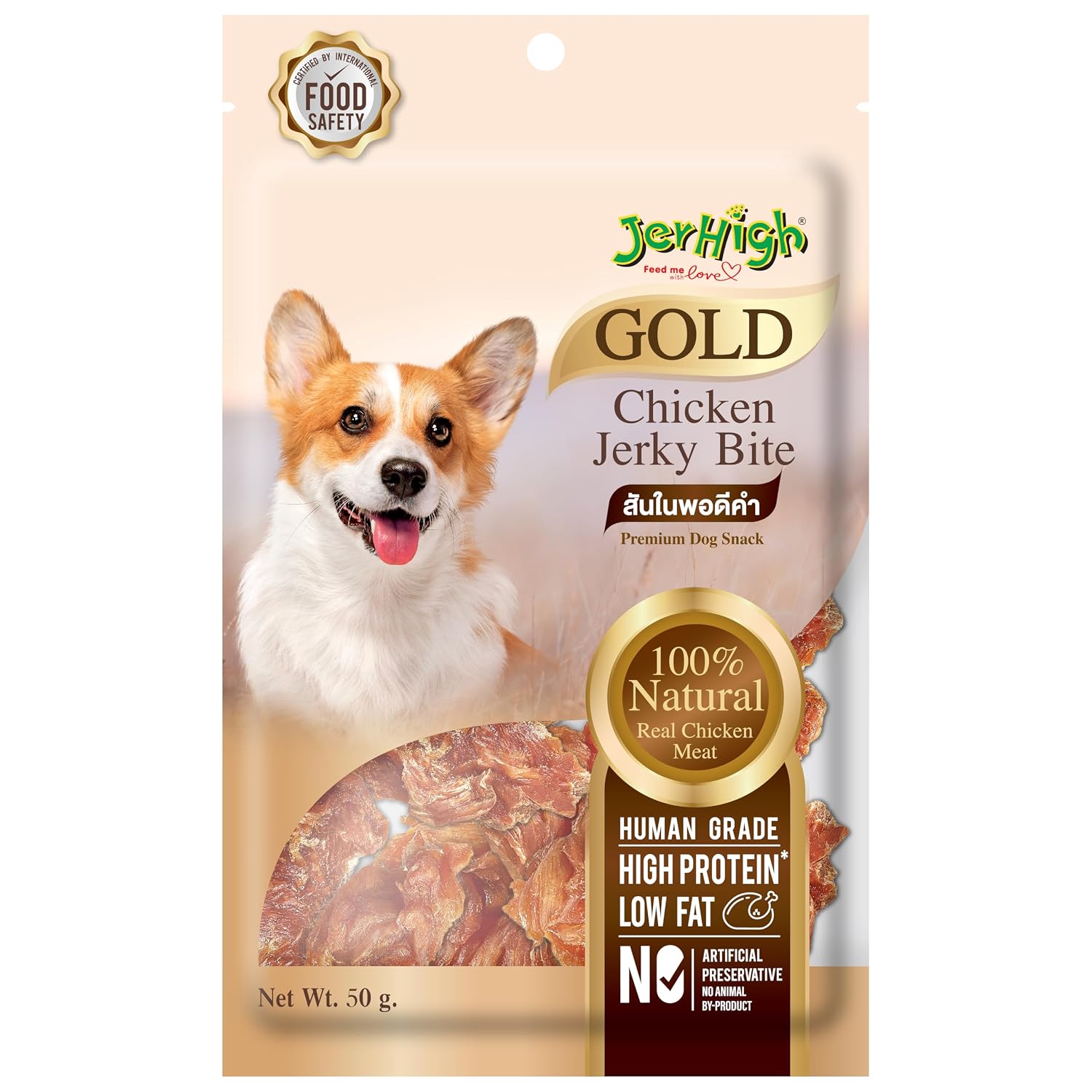 JERHIGH GOLD CHICKEN JERKY BITE 325GM