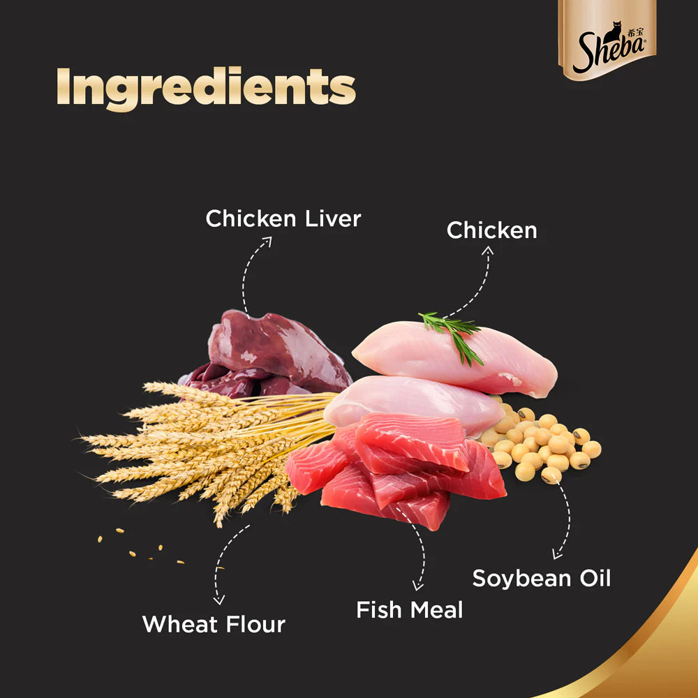 SHEBA KITTEN CHICKEN 70GM
