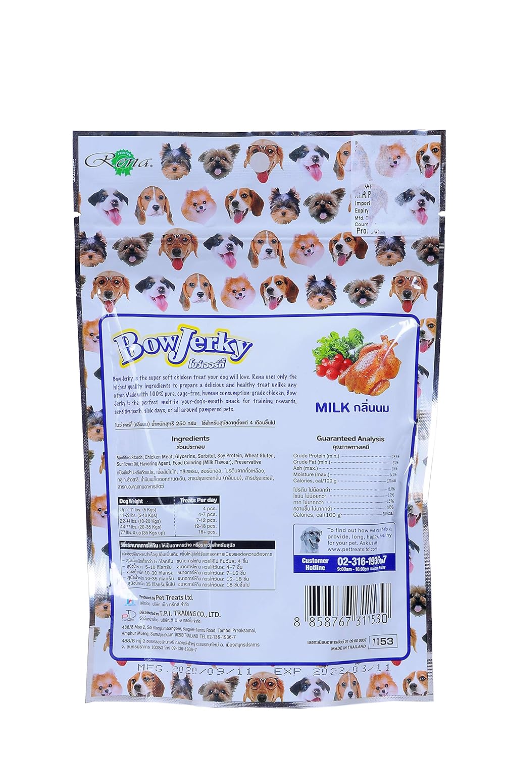 BOW JERKY LAMB 700GM