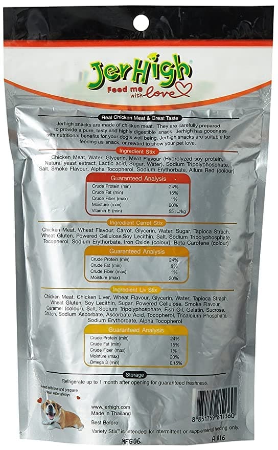 JERHIGH VARIETY STIX 200G
