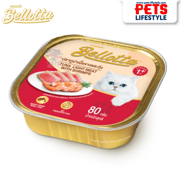 BELLOTTA TUNA LIGHT MEAT IN SHRIMPS 80G