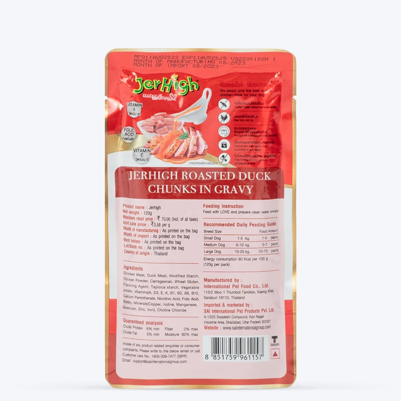 JERHIGH GRAVY ROSTED DUCK 120G