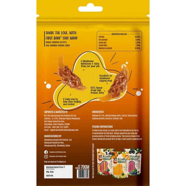 FIRST BARK MANGO CHIP TWINED BY CHICKEN 70GM