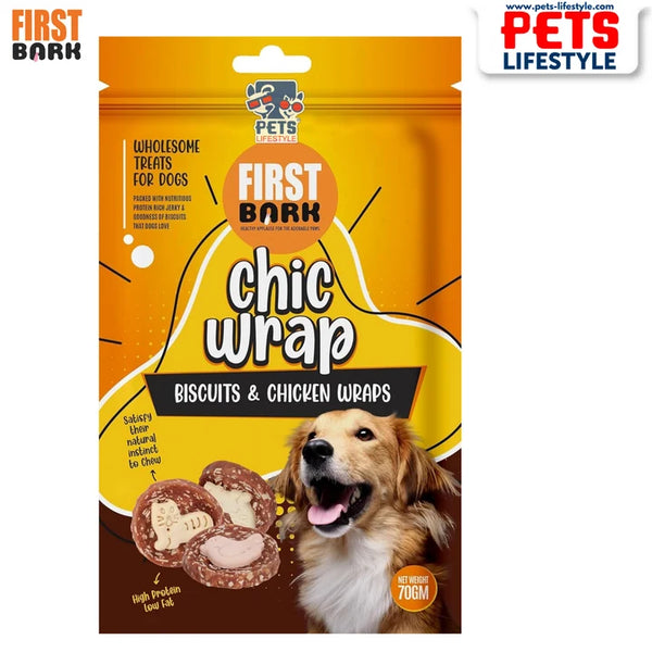 FIRST BARK CHICKEN DUMBBELL 70GM