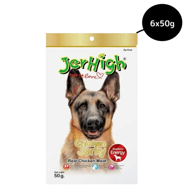 JERHIGH CHICKEN JERKY 50G