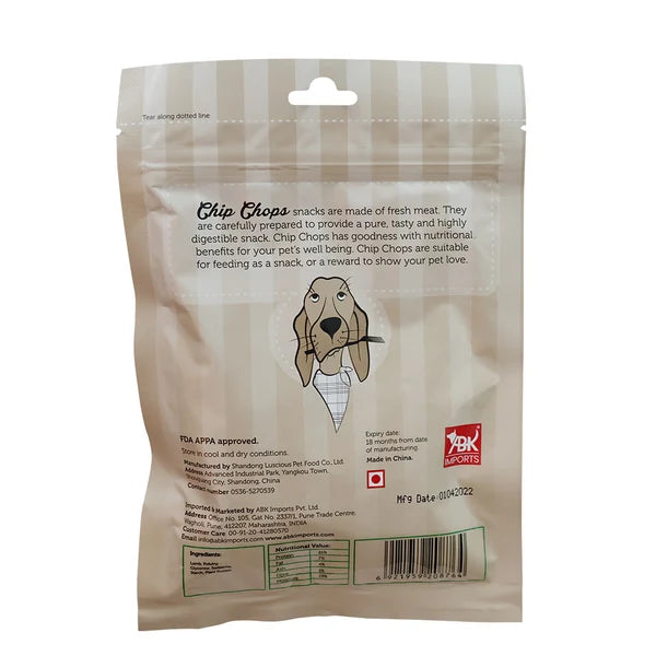 CHIP CHOPS LAMB CUBES 70GM