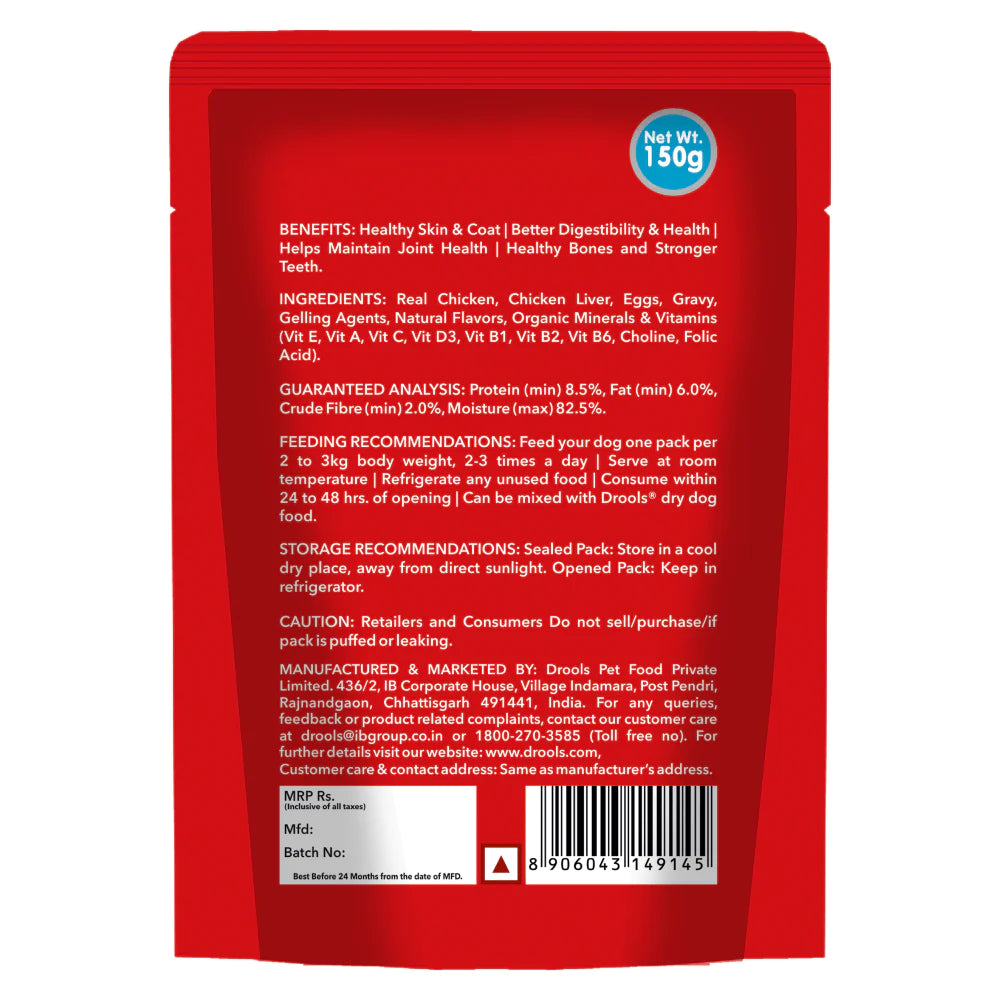 DROOLS ADULT CHICKEN CHUNKS GRAVY 150GM