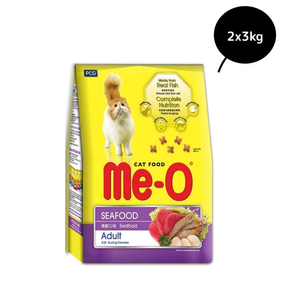 ME O SEA FOOD 1.2 KG