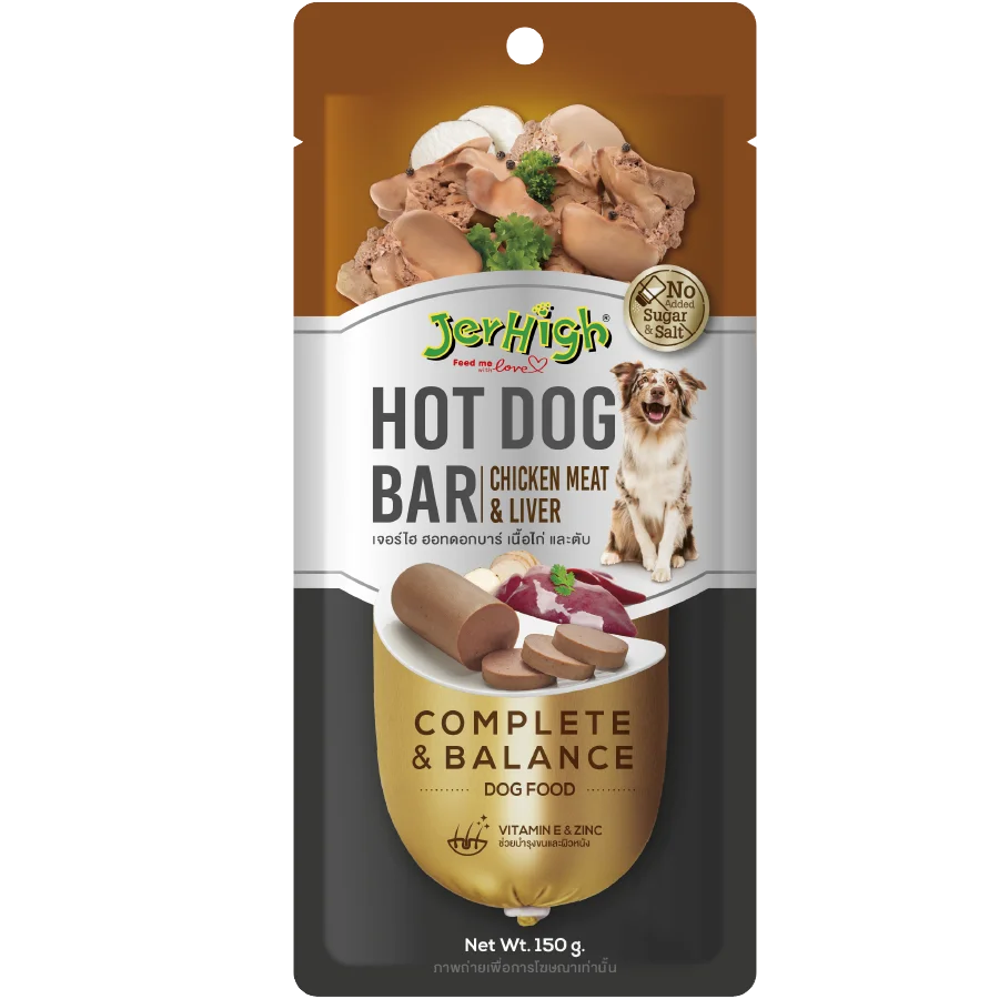 JERHIGH HOT DOG BAR LIVER 150G