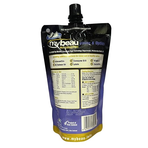 MY BEAU VISION AND OPTICS 300ML