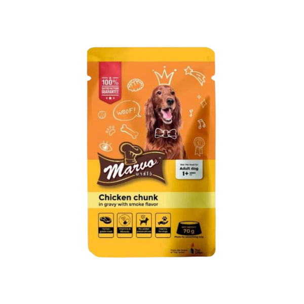 MARVO CHICKEN PATE IN GRAVY 70 G