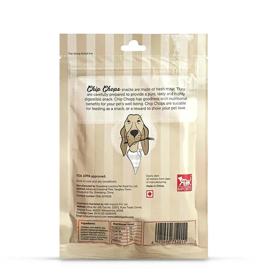 CHIP CHOPS CHICKEN SAUSAGES 75G