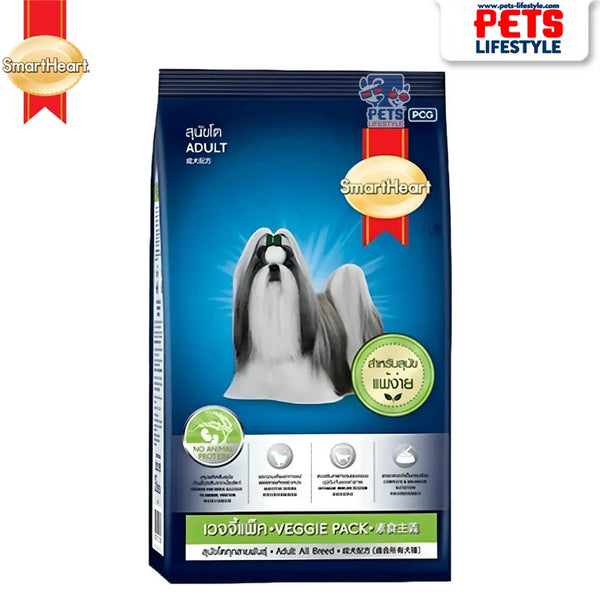 SMARTHEART VEGGIE ADULT 20KG