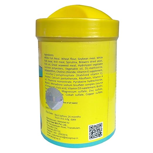 TAIYO TROPIC GRAN 130GM