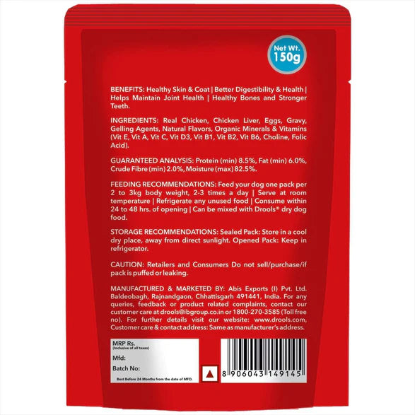 DP GRAVY FRESH CHICKEN LIVER 85G
