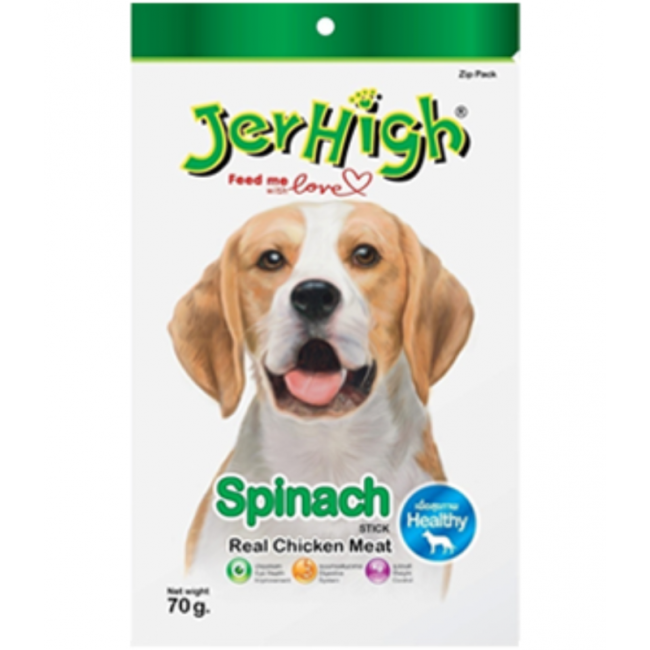 JERHIGH SPINACH 70G