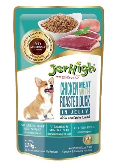 JERHIGH GRAVY CHICKEN MEAT WITH ROASTED DUCK IN JELLY 130G