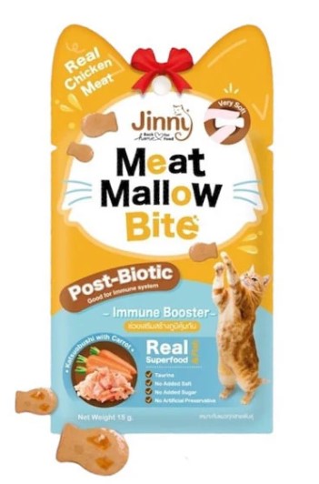 JINNY MEAT MALLOW KATSUOBUSHI CARROT 15GRM